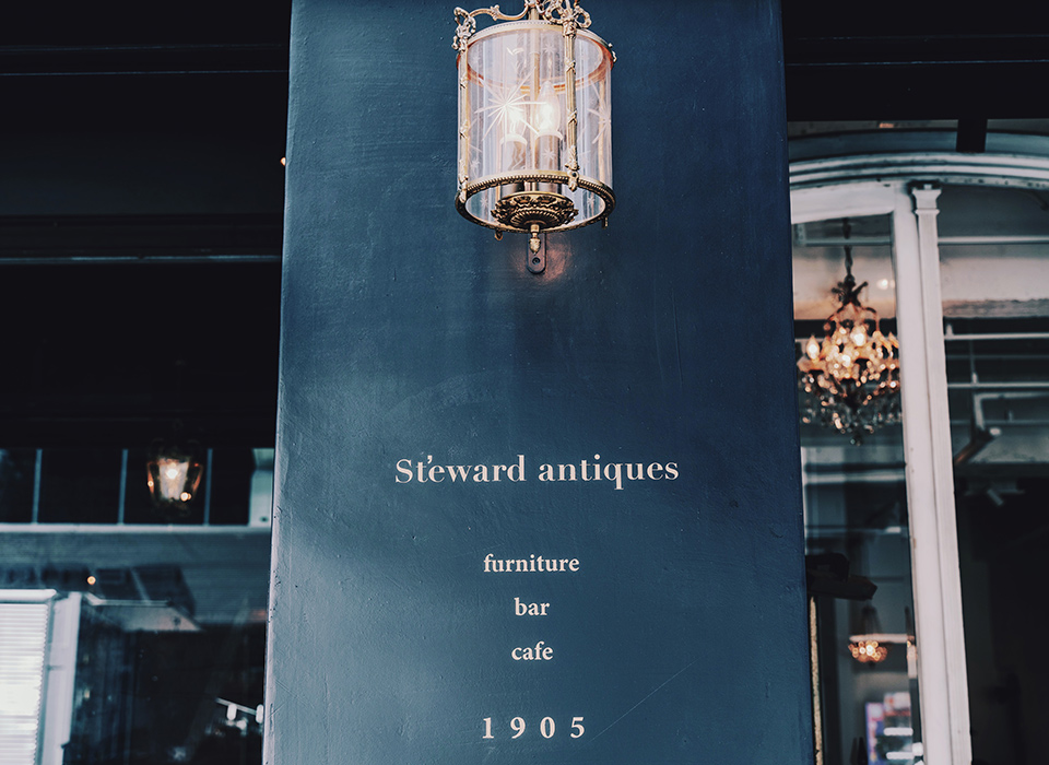 Steward antiques
